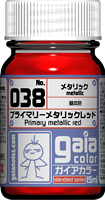 Gaianotes Color 038 Primary Metallic Red (15ml) [Gloss Metallic]