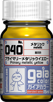 Gaianotes Color 040 Primary Metallic Yellow (15ml) [Gloss Metallic]