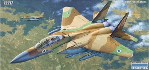 Academy 12217 1/48 F-15I "Ra'am"