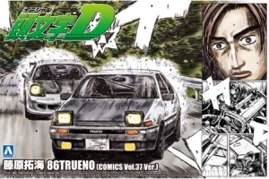 Aoshima ID-06(00467) 1/24 Takumi Fujiwara's Toyota AE86 Sprinter Trueno "Comics Vol.37 Ver." [Initial-D]