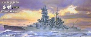 Aoshima 01094 1/350 Japanese Navy Battleship Kongo 1944 [Updated Edition] (金剛)