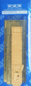 Aoshima 01037 1/700 Wooden Deck & Photo-Etched Parts Set for IJN Aircraft Carrier Ryujo (龍驤)