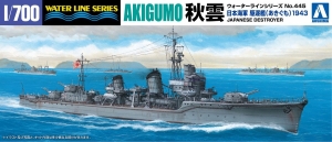 Aoshima 445(03396) 1/700 IJN Destroyer Akigumo (1943)