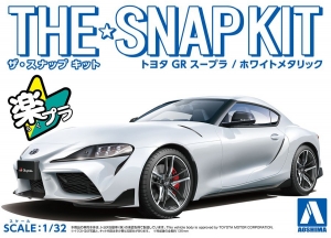 Aoshima 10-B(05886) 1/32 Toyota GR Supra (White Metallic) [The Snap Kit]