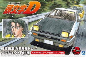 Aoshima 05957 1/24 Takumi Fujiwara AE86 Trueno Project D Ver. w/Engine [Initial-D]
