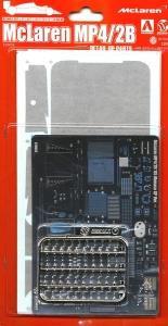 Beemax(Aoshima) 09799 1/20 Detail Up Parts for McLaren MP4/2B (08191)