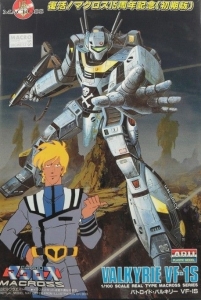ARII 76052 1/100 Battroid Valkyrie VF-1S [Macross]