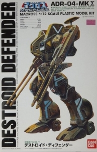 Bandai 5061229 1/72 Destroid Defender (ADR-04-Mk.X) [Macross]