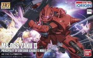 Bandai HG-OR-001(196423) 1/144 MS-06S Zaku II "Char Aznable" [The Origin] {sealmodel code: 8}