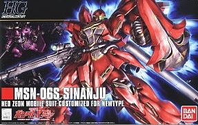 Bandai HG-UC116(5058813) 1/144 MSN-06S Sinanju