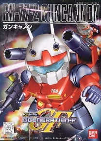 Bandai BB225(0106044) RX-77-2 Guncannon (SD)