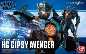 Bandai 224497 HG Gipsy Avenger [Pacific Rim Uprising] {sealmodel code: 6}