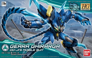 Bandai HG-BD007(225757) 1/144 Geara Ghirarga {sealmodel code: 8}