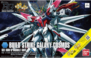 Bandai HG-BF066(224766) 1/144 Build Strike Galaxy Cosmos {sealmodel code: 7.5}