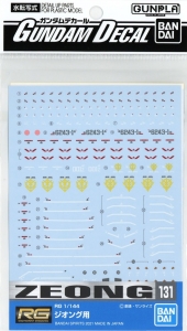 Bandai 131(2579000) Gundam Decal for RG 1/144 Zeong