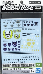 Bandai 137(2653312) Gundam Decal for 1/144 Mobile Suit Gundam - Side Stories Multiuse [2]