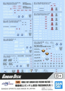 Bandai 141(2794138) Gundam Decal for HG 1/144 Mobile Suit Gundam - Seed Freedom Multiuse [1]