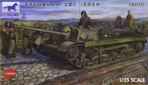 Bronco CB35121 1/35 Hungarian 44M "Zrinyi" I 75mm Assault Gun