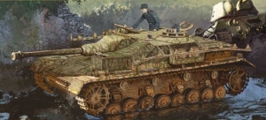 Dragon 6576 1/35 StuG.IV "Early Production" (Sd.Kfz.167) w/Zimmerit