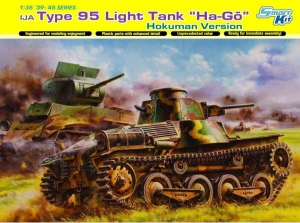Dragon 6777 1/35 IJA Type 95 "Ha-Go" Hokuman Version