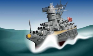 Fujimi 42160 Q-Ship Yamato (大和)