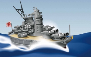 Fujimi 42161 Q-Ship Musashi (武蔵)