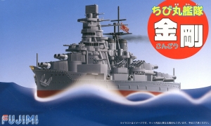 Fujimi 42162 Q-Ship Kongo (金剛)