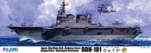 Fujimi 60011 1/350 JMSDF Helicopter Destroyer DDH-181 Hyuga (日向)
