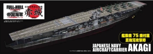 Fujimi 45134 1/700 IJN Aircraft Carrier Akagi 1941 [Full-Hull + 75 Aircraft]