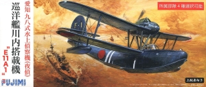 Fujimi C-17(72268) 1/72 Aichi E11A1 Type 98 Night Reconnaissance Seaplane (Hank) "Cruiser Sendai / Naka / Jintsū)