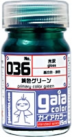 Gaianotes Color 036 Green (15ml) [Primary Color Pigment]