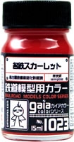 Gaianotes Color 1023 Meitetsu Scarlet 15ml