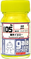 Gaianotes Color 105 Fluorescent Yellow (15ml)