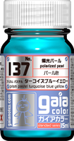 Gaianotes Color 137 Prism Pastel Turquoise Blue Yellow (15ml)