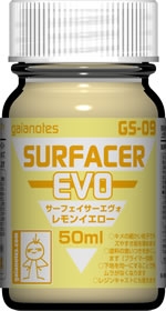 Gaianotes GS-09 Surfacer Evo (50ml) [Lemon Yellow]