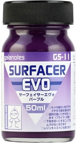 Gaianotes GS-11 Surfacer Evo (50ml) [Purple]