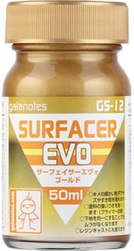 Gaianotes GS-12 Surfacer Evo (50ml) [Gold]