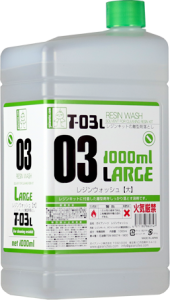 Gaianotes T-03L Resin Wash (1000ml)