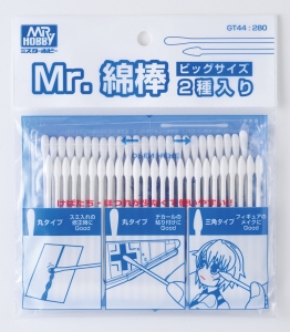 Mr Hobby GT44 Mr. Cotton Swab (50 Pcs) [Round & Triangular LARGE]