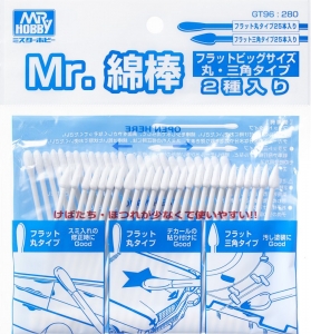 Mr Hobby GT96 Mr. Cotton Swab (50 Pcs) [Round & Triangular LARGE FLAT]