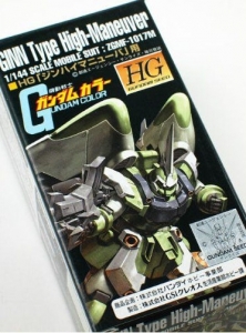 Mr Hobby CS797 GINN Type High-Maneuver (1/144 HG ZGMF-1017M) [Mr Color]