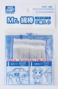 Mr Hobby GT37 Mr. Cotton Swab (50 Pcs) [Round & Triangular (SMALL)]
