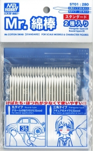 Mr Hobby ST01 Mr. Cotton Swab (50 Pcs) [Round & Triangular] (Standard]