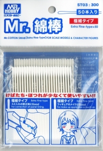 Mr Hobby ST03 Mr. Cotton Swab (50 Pcs) [Round & Triangular] (Extra Fine]