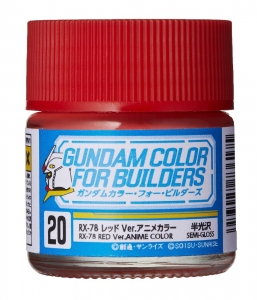 Mr Hobby UG-20 RX-78 Red Ver. Anime Color (10ml) [Solvent-Based] (Semi-Gloss)