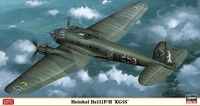 Hasegawa 01954 1/72 Heinkel He111P/H "KG55"