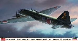 Hasegawa 02112 1/72 Mitsubishi G4M2 Type 1 Attack Bomber (Betty) Model 22 "Ryu Unit"