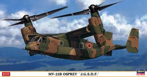 Hasegawa 02129 1/72 MV-22B Osprey "J.G.S.D.F."