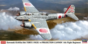 Hasegawa 07363 1/48 Kawasaki Ki45Kai Hei Toryu (Nick) w/Projection Cannon "4th Flight Regiment"