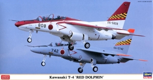 Hasegawa 07380 1/48 Kawasaki T-4 "Red Dolphin" {sealmodel code: 7.5}